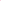 BEAUTIFUL PINK SEQUIN GIRL TANK TOP - Little Betty